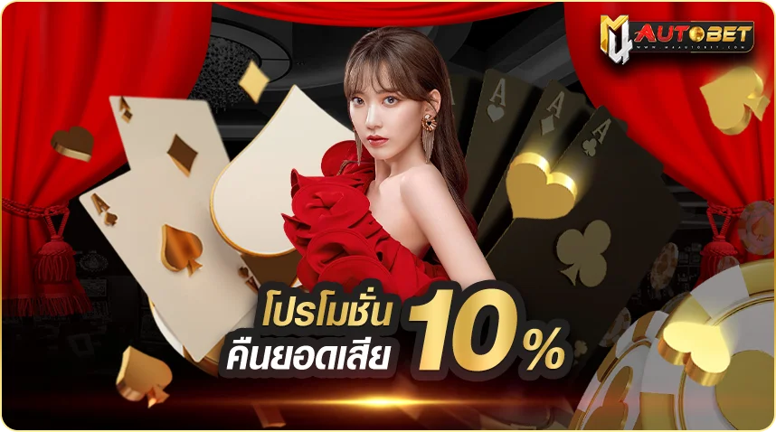 m4new slot สล็อตเว็บตรง